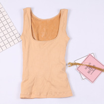 Winter U collar chest warm vest women plus velvet thickened postpartum lactation feeding underwear waist protection cold vest