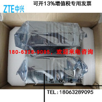  The new ZTE ZXD800E high frequency switching power supply module 48v15A