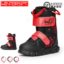 WS Childrens snowboard shoes Ski snowboard shoes Childrens youth snowshoes snowboard waterproof and warm