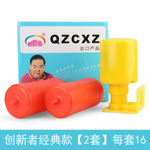 Japan purchase fully automatic floating ball switch liquid level controller water V pump water water tower stV water tank 