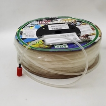 German JBL fish tank oxygen pipe inner diameter 4MM outer diameter 6MM Sand Head air pipe air pump soft air pipe is environmentally tasteless