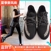 Korean sports shoes womens 2020 new gym shock absorption lightweight shoes breathable soft bottom mesh casual single shoes tide