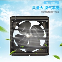 Devia with louvre cover powerful exhaust fan Shutter Type Factory Workshop Powerful Window Wall Ventilator FBD40-4