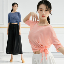 Dance clothing female summer thin elegant gauze clothing loose body modern dance Chinese classical dance jacket dancing practice uniform