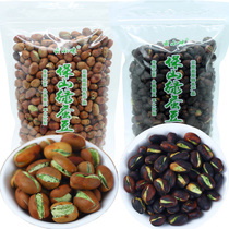 21 years of new beans Yunnan Baoshan Yunxiaomi green heart broad beans black leather fried beans hand-fried goods bulk firewood iron pot