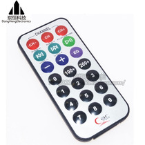 MP3 remote control single chip 51 remote control infrared remote control mini remote control spot direct