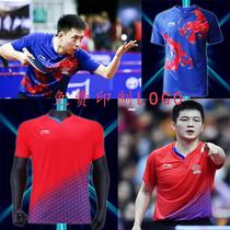 New quick-dry table tennis suit summer men and women couples national team match suit breathable quick dry printing