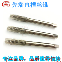 Dabao TOSG tip American 1 4-28UNF 5 16-18-24 3 8-16 screw tip through wire tap