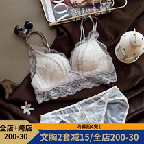 Midnightblue new product medium thickness adjustment type gathering bra comfortable lace beautiful back strap underwear without steel ring