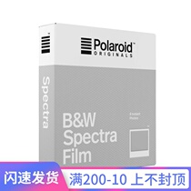  Discontinued Polaroid Polaroid SPECTRA1200 wide black and white photo paper June 19 Spot