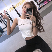 Sleeveless short sports vest womens quick-dry elastic slim yoga clothes running training fitness loose top wear