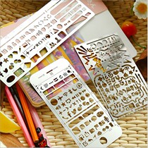 Preferential multifunctional creative hollow hand account ruler hand account ruler drawing ruler drawing template ruler stainless steel ruler DIY graffiti ruler