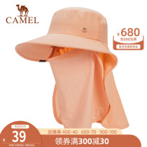 Camel full protection sunscreen hat face anti-ultraviolet summer hiking sports sunshade Sun fishermans hat female