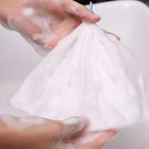 Japanese bubbling net soap foaming facial cleanser facial soap mesh bag bath cleaning hand soap washing net