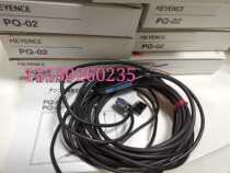 Sales KEYENCE beam photoelectric PQ-01T PQ-01R PQ-02T PQ-02R one year warranty