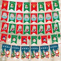 Christmas old man Lara flag mall shop atmosphere arranged laflower hanging decoration hanging flag banner hanging flag scene arrangement