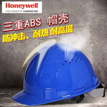 Honeywell safety helmet Site construction leader electrician national standard supervision helmet Labor insurance construction engineering four seasons