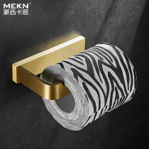 Nordic pure brass personalized guest room creative cafe towel bathroom bathroom gold roll holder tissue holder
