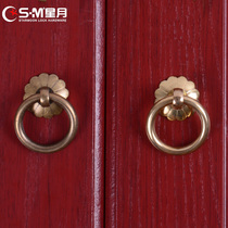 Chinese copper ring Antique copper furniture accessories Cabinet door ring Simple copper ring Drawer handle Traditional Chinese medicine cabinet handle