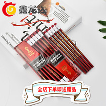 Xian Head China Pencil 2B HB 2H Classic rubber head writing pencil non-toxic log book