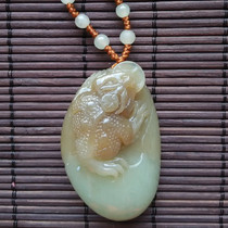 Boutique Yellow White Old Jade Pendant Original Stone Golden Toad Red Sugar Playful Jade Big Money Source of Money Money Rolling Stones Entrance Treasure