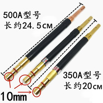 Gas-fidelity welding machine Panasonic 350A 500A Baking welding gun accessories High temperature resistant copper tube straight barrel neck Gooseneck Syphon