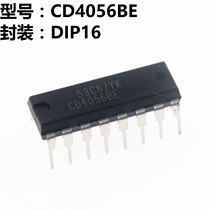 CD4056BE CD4056BE CD4056 DIP16 straight in and out of the box