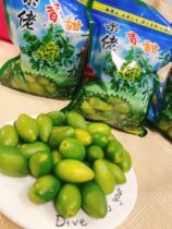 Chaoshan specialty Shanwei Lufeng specialty sweet green olive fruit ready-to-eat sweet and dregs-free olive