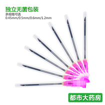 5 hd needle injection disposable syringes 12-gauge needle 0 45 0 5 0 6 1 2ml Medical