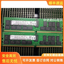 Brand New SK Hynix 32GB 2RX4 PC4-3200AA 32G DDR4 REG ECC Server Memory