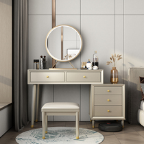 Full solid wood light lavish dresser Bedroom small family Type of cherry wood Modern minimalist Home Inwind Contained Makeup Table