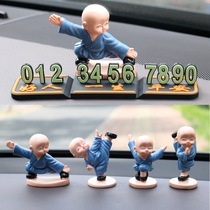 Temporary parking card mobile phone number plate car Inner creative cute 3d stereo moving license plate car supplies decoration