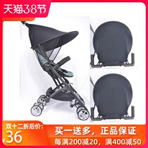 Good Kids Pocket Car Baby Stroller Awning Baby Trolley Umbrella Car Sun Shade Accessories Baby Carrier Special