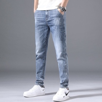 Mens denim pants autumn 2021 new slim-legged pants youth casual elastic versatile fashion brand trousers men