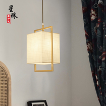 New Chinese chandelier single head bedside corridor aisle balcony Porch restaurant bar Chinese style Zen tea room lamp