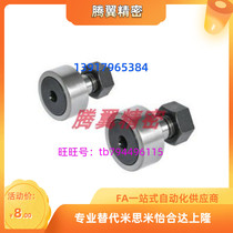 Cam bearing follower C-CFA 3-10 4-12 4-12 6-16 6-16 8-19 10-22 10-26