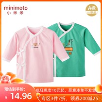 Xiaomi rice spring and summer infant monk clothing newborn cotton and gown boneless home jacket lace 0-6 months