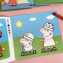 Piggy Pechige painting Bench Childrens picture books Graffiti Fill Color Painting children painted Kindergarten Tutdrawings Bench Puzzle Drawings