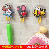 Bathroom Wall powerful vacuum adhesive hook sub suction cup kitchen cute cartoon creative streak wall strong hook 1499