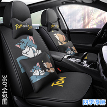 Car cushion four seasons universal seat cartoon Lady cute Net red linen art full surround seat cover summer