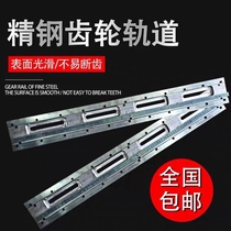 Wall saw 60 cm 80 cm 1 2 m 1 5 m 2 4 m Orbital Concrete Cutting Machine Cutting Wall Machine Runway