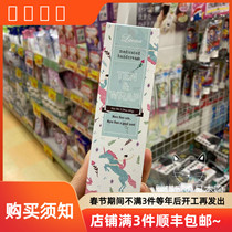 Japanese niche fragrance hand cream 65g moisturizing autumn and winter moisturizing water hand care osmanthus fragrance flower fruit fragrance