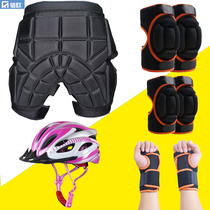 Roller skating outside wearing hip pads for children adults breathable knee pads elbow thick skating dry ski mat pants