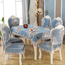 Four seasons universal European dining table Chair cover Stool cover Cushion tablecloth cover towel Tea table cloth Luxury set Round table cloth