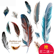 Feather Car Stickler Personality Creativity 3d Solid Shelter Scratchmark Decorative Butterfly Maple Maple Waterproof Reflective Sticker