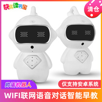 Reading Po Early teaching Machine Intelligent storytelling machine Music Children song player Early childhood child baby Puzzle Toy
