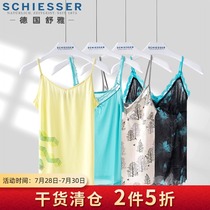 SCHIESSER Germany Shuya underwear WOMENs sling BASE vest SHORT sleeve cool summer silky clearance