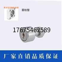 Follow-up CFURT CFFRT6 8 10 12 12 18 18 20-16-19-22-26-30-32-35-40-52