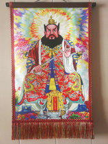 Taoist portrait Zhang Tianmaster portrait Zhang Daolingzu statue Zun God high-grade oil painting