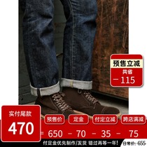 Play along Goodyear retro handmade casual high shoes mens Martin boots anti-fleece leather paratrooper boots